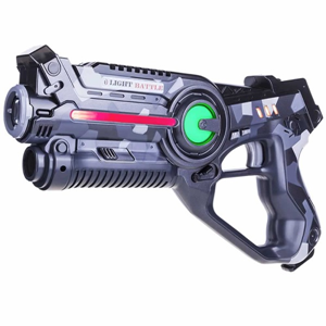 Lasergame Basis Huren Lasergame Basis Huren in het Westland en in Zuid-Holland